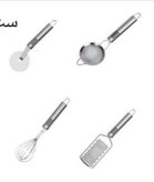 رنده ،همزن دستی ، تفاله گیر چای ، کاتر