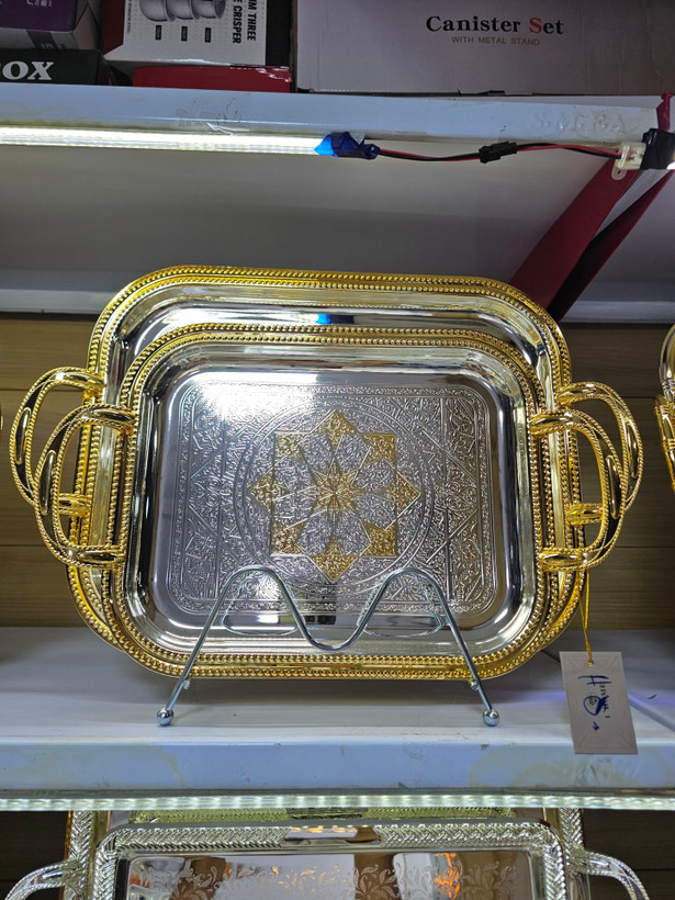 سینی طلایی شیک